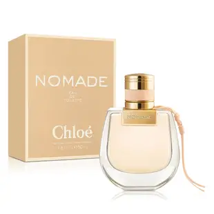 Chloe 芳心之旅女性淡香水50ml-原廠公司貨