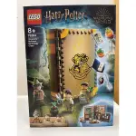 【絕版品】 LEGO 76384 藥草學 哈利波特 樂高 HARRY POTTER 霍格華茲