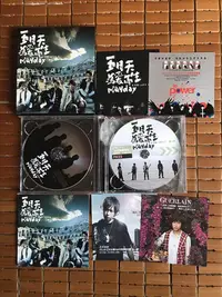 在飛比找Yahoo!奇摩拍賣優惠-五月天 為愛而生 CD 首版   絕版 附件齊全 非常新 (