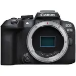 CANON EOS R10 BODY 單機身 公司貨