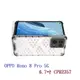 【蜂巢防摔殼】OPPO Reno 8 Pro 5G 6.7吋 CPH2357 防摔 散熱 保護殼 手機殼