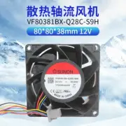 SUNON VF80381BX-Q28C-S9H 8038 12V 40.W 4-wire PWM violent 8cm cooling fan