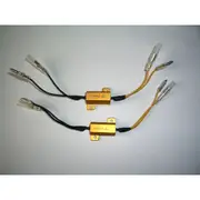 SHIN YO Power resistor 25 W- 6.8 Ohm with cable
