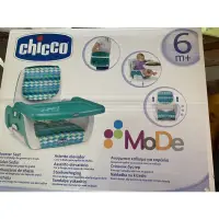 在飛比找蝦皮購物優惠-chicco mode可攜式餐椅