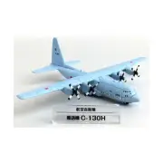 DeAgostini Historical Model Lockheed C-130H Hercules New