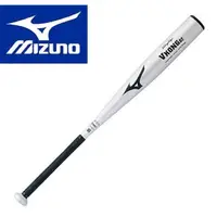 在飛比找蝦皮購物優惠-MIZUNO 美津濃 日本製成人硬式用棒球鋁棒 2TH-20