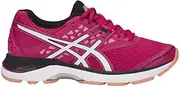 [ASICS] Gel-Pulse 9 Ladies Running Shoes - Bright Rose