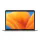 【APPLE 授權經銷商】MacBook Air M1 (13吋) 256GB-銀