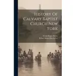HISTORY OF CALVARY BAPTIST CHURCH NEW YORK