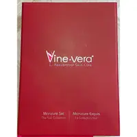 在飛比找蝦皮購物優惠-Vine Vera指甲修護組 美甲