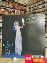 在飛比找Yahoo!奇摩拍賣優惠-Stevie Nicks Bella Donna  黑膠唱片