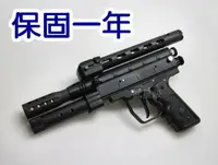 在飛比找露天拍賣優惠-iGUN MP5 鎮暴槍 17MM 全金屬 CO2槍 (手槍
