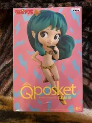 Banpresto Urusei Yatsura Q Posket Vol 2 Green- Lum from Japan