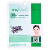 在飛比找momo購物網優惠-【DERMAL 德瑪】草本精華液舒緩緊緻面膜-10入(韓國人