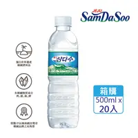 在飛比找松果購物優惠-濟洲 SamDaSoo火山岩盤礦泉水 500mlx20瓶/箱