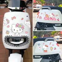 在飛比找蝦皮購物優惠-HelloKitty凱蒂貓電動車貼紙可愛卡通KT貓電瓶車劃痕