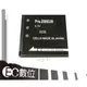 EC數位 Ricoh 數位相機 CX4 CX3 CX5 CX6 專用 DB-100 DB100 高容量防爆電池 C18