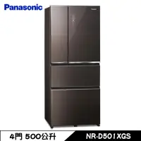 在飛比找蝦皮商城優惠-Panasonic 國際 NR-D501XGS-T 冰箱 5