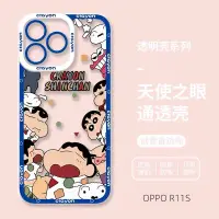 在飛比找蝦皮購物優惠-卡通防摔透明保護殼 適用 OPPO R11S R11 R11