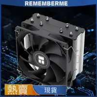 在飛比找蝦皮商城精選優惠-Thermalright AX120 R SE ARGB C