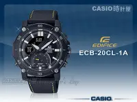 在飛比找Yahoo!奇摩拍賣優惠-CASIO 時計屋 卡西歐手錶 ECB-20CL-1A ED