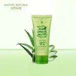 熱賣CHINA精選百貨 NATURE REPUBLIC 自然樂園蘆薈膠管狀250ML晒後呵護保溼補水面霜