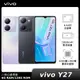 【領券再折300】[贈旅行收納組+涼夏大禮包]vivo Y27 6G/128G 神腦生活