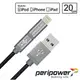 【一級棒】peripower CD-C01 MFi Lightning& Micro USB 二合一鋁合金編織線