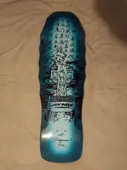 New Signed Dogtown Aaron Fingers Murray Sharkskin Skateboard Deck #2 of 42 Muir