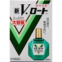 在飛比找比比昂日本好物商城優惠-樂敦製藥 ROHTO 新樂敦V 眼藥水 20ml [單筆訂單