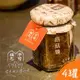 福忠字號 菇菇醬 x4罐
