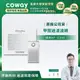 【Coway】AP-1220B適用｜強禦濾網 - 甲醛過濾濾網