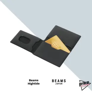 BEAMS JAPAN HIGHTIDE CARD 卡套 卡片夾 卡夾 共6色 【彼得潘】