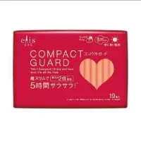 在飛比找蝦皮購物優惠-elis愛麗思日本大王Compact Guard Go可愛日