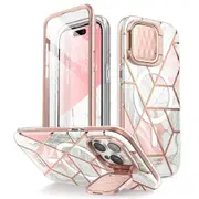 Full-body Protective Case with Built-in Screen Protector for Iphone 15 Pro Max