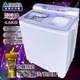 【子震科技】ZANWA 晶華 不銹鋼洗脫雙槽洗衣機/脫水機/小洗衣機(ZW-480T)