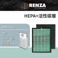 在飛比找PChome24h購物優惠-RENZA濾網 適用Coway AP-1220B 綠淨力雙向