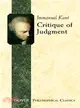 Critique of Judgment