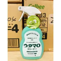 在飛比找蝦皮購物優惠-日本 Utamaro 萬用清潔清潔劑400ml 東邦 家用清