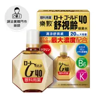 在飛比找日藥本舖優惠-【請洽門市藥師】樂敦舒視齡眼藥水20ml