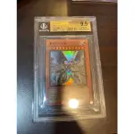 遊戲王 MOV-JPT01 亮面 青眼的光龍 青眼光龍 青眼白龍 BGS9.5 BGS 鑑定 台灣限定