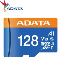 在飛比找博客來優惠-ADATA 威剛 128G 100MB/s microSDX