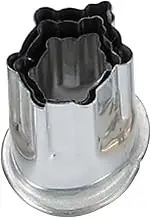 Yamashita Kogei Vegetable Extractor, 5 PCs, Turtle