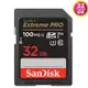 SanDisk 32GB 32G SD【100MB/s Extreme Pro】SDHC SDSDXXO-032G 4K U3 A2 V30 相機記憶卡