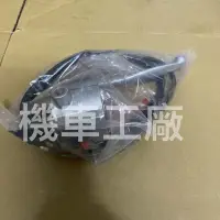 在飛比找蝦皮購物優惠-機車工廠 WOWOW 旺旺100 旺旺 化油 右開關組 大燈