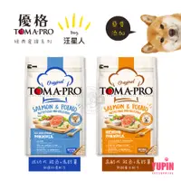 在飛比找蝦皮商城優惠-TOMA-PRO 優格 經典食譜 狗飼料 7KG 成幼犬 高