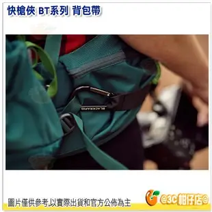 @3C 柑仔店@ BlackRapid BackPack BTBPS 輕觸微風 BT系列 相機背帶 公司貨 後背包掛帶