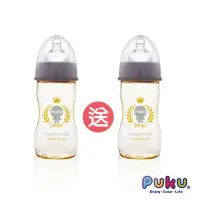 在飛比找momo購物網優惠-【PUKU藍色企鵝】PPSU Smile母乳實感寬口奶瓶28