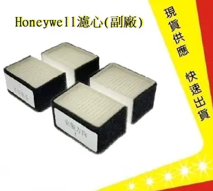 Honeywell車用空氣機濾網 HHT600 BAPD1【吉】  通用:HRF-V4D1(副廠)