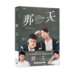 合友唱片 HISTORY3-那一天 MAKE OUR DAYS COUNT DVD